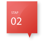 SEO Sight Stap 2